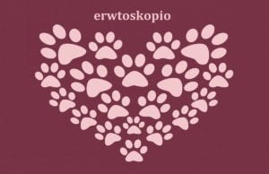 Εβδομαδιαίο Ερωτοσκόπιο από 22 έως 28 Οκτωβρίου 2018