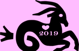 Οι Ερωτικές Προβλέψεις 2019 για τον Αιγόκερω