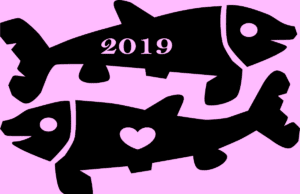 Οι Ερωτικές Προβλέψεις 2019 για τον Ιχθύ