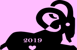 Οι Ερωτικές Προβλέψεις 2019 για τον Κριό