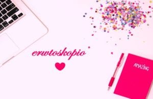 Εβδομαδιαίο Ερωτοσκόπιο από 10 έως 16 Δεκεμβρίου 2018