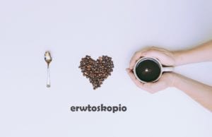 Εβδομαδιαίο Ερωτοσκόπιο από 14 έως 20 Ιανουαρίου 2019