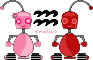 Υδροχόος και Έρωτας