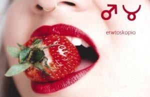 Ο Άρης στον Ταύρο έως 31 Μαρτίου και η Ερωτική Ζωή των Ζωδίων