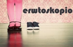 Εβδομαδιαίο Ερωτοσκόπιο από 25 Φεβρουαρίου έως 3 Μαρτίου 2019