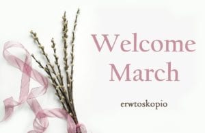 Μάρτιος 2019 και Έρωτας: Μηνιαίες Προβλέψεις για όλα τα Ζώδια