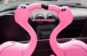 Εβδομαδιαίο Ερωτοσκόπιο από 13 έως 19 Μαΐου 2019