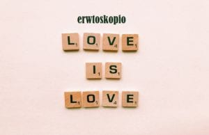 Προβλέψεις των Ζωδίων στις 9/5, σύμφωνα με τις όψεις της Αφροδίτης