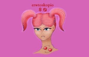 Αφροδίτη στον Καρκίνο 3 έως 27 Ιουλίου 2019 & η Ερωτική Ζωή των Ζωδίων