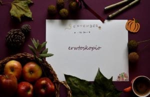 O Σεπτέμβριος 2019 με μία λέξη για κάθε Ζώδιο