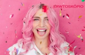 Εβδομαδιαίες Ερωτικές Προβλέψεις Ζωδίων από 23 έως 29 Σεπτεμβρίου 2019