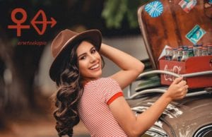 Η Αφροδίτη στον Τοξότη από 1 έως 25/11 και η Ερωτική Ζωή των Ζωδίων