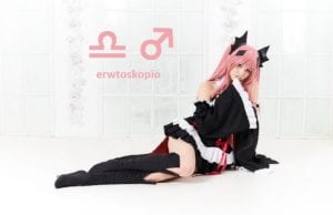 Ο Άρης στο Ζυγό έως 19 Νοεμβρίου 2019 και η Ερωτική Ζωή των Ζωδίων