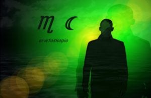 Νέα Σελήνη στον Σκορπιό 28 Οκτωβρίου 2019: Προβλέψεις Ζωδίων