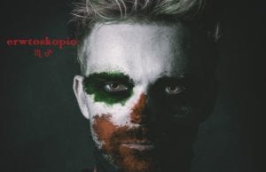 Ο Άρης στον Σκορπιό έως 3 Ιανουαρίου 2020 και η Ερωτική Ζωή των Ζωδίων