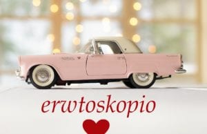 Εβδομαδιαίες Ερωτικές Προβλέψεις Ζωδίων από 11 έως 17 Νοεμβρίου 2019