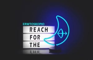 Νέα Σελήνη στον Τοξότη 26 Νοεμβρίου: Προβλέψεις Ζωδίων