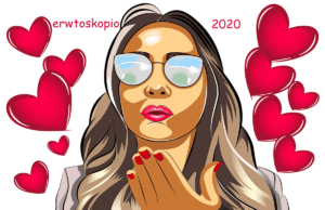 Το 2020 με μία λέξη για κάθε Ζώδιο