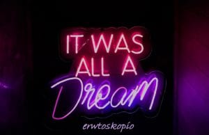 Εβδομαδιαίες Ερωτικές Προβλέψεις 27 Ιανουαρίου έως 2 Φεβρουαρίου 2020