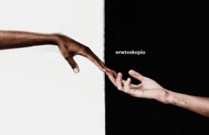 Εβδομαδιαίες Ερωτικές Προβλέψεις Ζωδίων 30 Μαρτίου έως 5 Απριλίου 2020