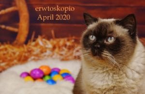 Ταρώ Lenormand: Μηνιαίες Ερωτικές Προβλέψεις Ζωδίων Απριλίου 2020