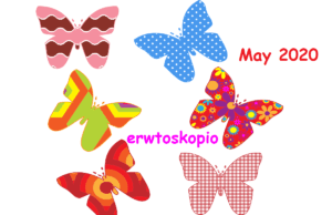 O Μάιος 2020 με μία λέξη για κάθε Ζώδιο