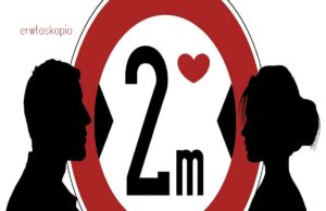 Εβδομαδιαίες Ερωτικές Προβλέψεις Ζωδίων από 20 έως 26 Απριλίου 2020