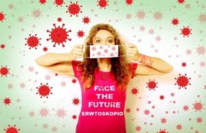 Εβδομαδιαίες Ερωτικές Προβλέψεις Ζωδίων από 25 έως 31 Μαΐου 2020