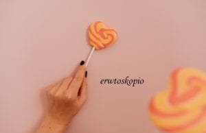 Εβδομαδιαίο Ερωτοσκόπιο Ζωδίων από 29 Ιουνίου έως 5 Ιουλίου 2020