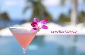 Εβδομαδιαίες Ερωτικές Προβλέψεις Ζωδίων από 31/8 έως 6/9/20