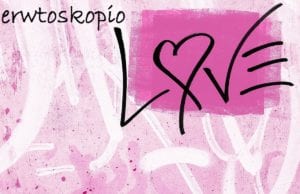 Εβδομαδιαίο Ερωτοσκόπιο Ζωδίων από 25 έως 31 Ιανουαρίου 2021