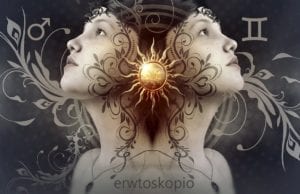 Ο Άρης στους Διδύμους έως 23 Απριλίου 2021 & η Ερωτική μας Ζωή