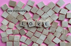 Εβδομαδιαίο Ερωτοσκόπιο Ζωδίων από 22 έως 28 Φεβρουαρίου 2021