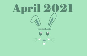 O Απρίλιος 2021 με μία λέξη για κάθε Ζώδιο