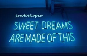 Εβδομαδιαίο Ερωτοσκόπιο Ζωδίων από 22 έως 28 Μαρτίου 2021