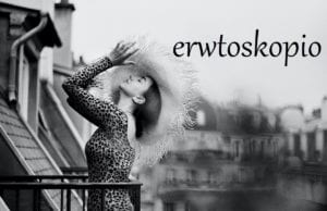 Εβδομαδιαίο Ερωτοσκόπιο Ζωδίων από 12 έως 18 Απριλίου 2021