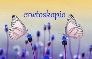 Εβδομαδιαίο Ερωτοσκόπιο Ζωδίων από 24 έως 30 Μαΐου 2021