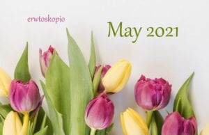 Ταρώ Lenormand: Μηνιαίες Ερωτικές Προβλέψεις Ζωδίων Μαΐου 2021