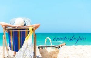 Εβδομαδιαίο Ερωτοσκόπιο Ζωδίων από 31 Μαΐου έως 6 Ιουνίου 2021