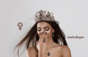 Αφροδίτη στον Λέοντα έως 22 Ιουλίου 2021 & η Ερωτική μας Ζωή