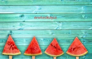 Εβδομαδιαίο Ερωτοσκόπιο Ζωδίων 26 Ιουλίου έως 1 Αυγούστου 2021