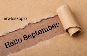 Ταρώ Lenormand: Μηνιαίες Ερωτικές Προβλέψεις Σεπτεμβρίου 2021