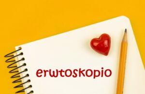 Εβδομαδιαίο Ερωτοσκόπιο Ζωδίων από 13 έως 19 Σεπτεμβρίου 2021