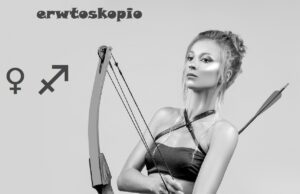 Αφροδίτη στον Τοξότη έως 5 Νοεμβρίου 2021 & η Ερωτική μας Ζωή