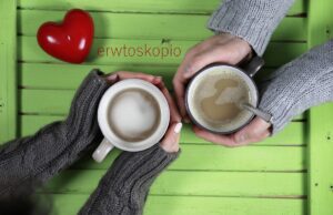 Εβδομαδιαίο Ερωτοσκόπιο Ζωδίων από 1 έως 7 Νοεμβρίου 2021