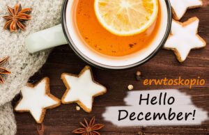 Ταρώ Lenormand: Μηνιαίες Ερωτικές Προβλέψεις Δεκεμβρίου 2021