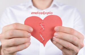 Ανάδρομη Αφροδίτη στον Αιγόκερω από 19/12/21:Ερωτική Επανασύνδεση