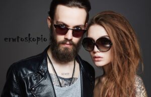 Εβδομαδιαίο Ερωτοσκόπιο Ζωδίων από 6 έως 12 Δεκεμβρίου 2021